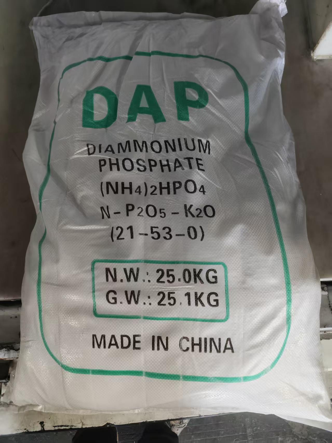 磷酸氢二铵