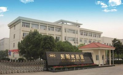 Yichang HEC Pharmaceutical Co., Ltd.