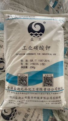 盐湖碳酸钾（一等品）