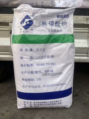 焦磷酸钠
