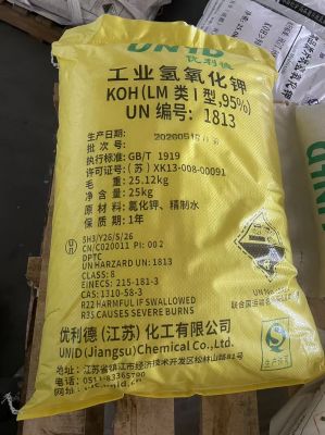 优利德95%氢氧化钾