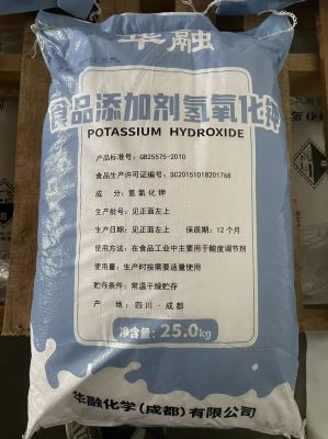 华融食品添加剂氢氧化钾