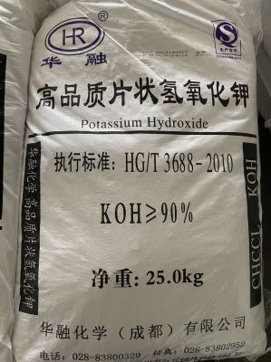 华融90%氢氧化钾