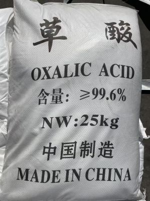 草酸