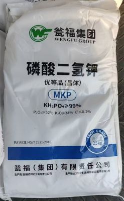 磷酸二氢钾